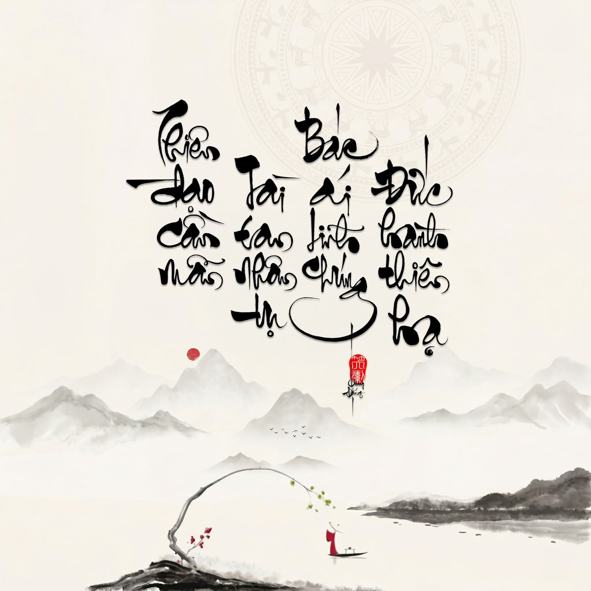 BÁC ÁI LĨNH CHÚNG